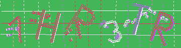 Megerősítő kód