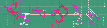 Megerősítő kód
