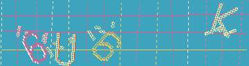 Megerősítő kód
