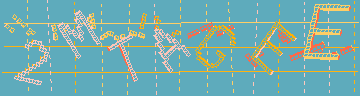 Megerősítő kód