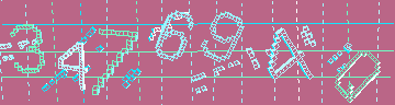 Megerősítő kód