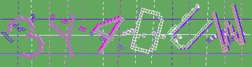 Megerősítő kód