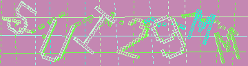 Megerősítő kód