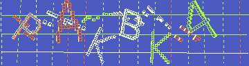 Megerősítő kód