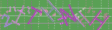 Megerősítő kód