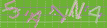 Megerősítő kód