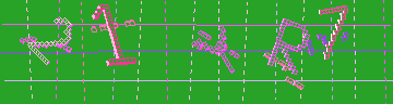 Megerősítő kód