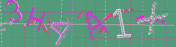 Megerősítő kód