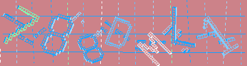 Megerősítő kód