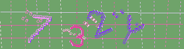 Megerősítő kód