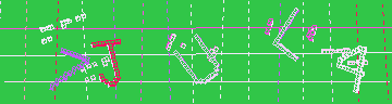 Megerősítő kód