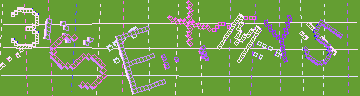 Megerősítő kód