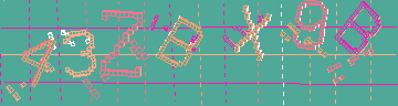 Megerősítő kód