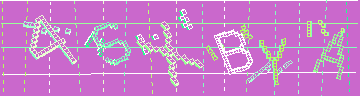 Megerősítő kód