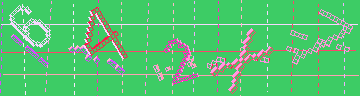 Megerősítő kód