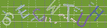 Megerősítő kód