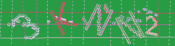 Megerősítő kód