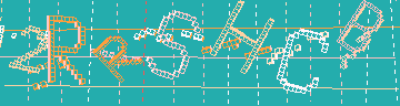 Megerősítő kód