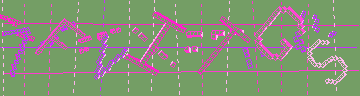 Megerősítő kód