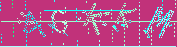 Megerősítő kód