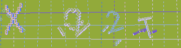 Megerősítő kód
