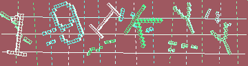 Megerősítő kód