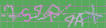 Megerősítő kód