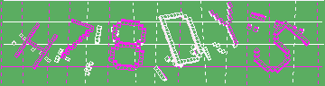 Megerősítő kód