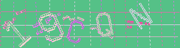 Megerősítő kód
