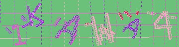 Megerősítő kód