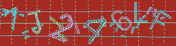 Megerősítő kód