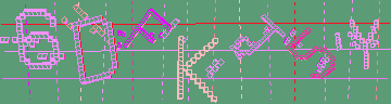 Megerősítő kód