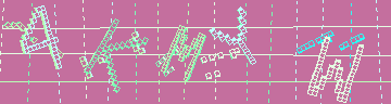 Megerősítő kód