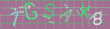 Megerősítő kód