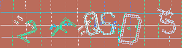 Megerősítő kód