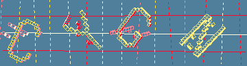 Megerősítő kód