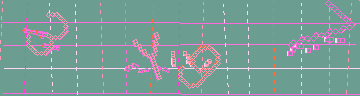Megerősítő kód