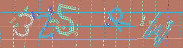 Megerősítő kód