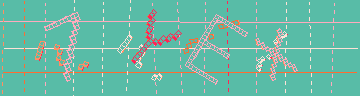 Megerősítő kód
