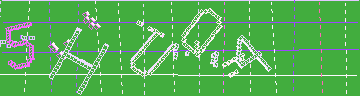 Megerősítő kód