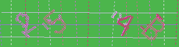 Megerősítő kód