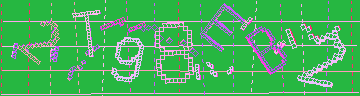 Megerősítő kód