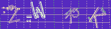 Megerősítő kód