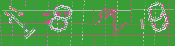Megerősítő kód