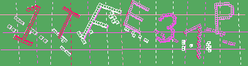 Megerősítő kód