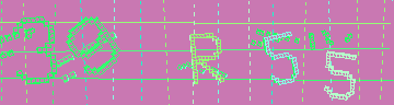 Megerősítő kód
