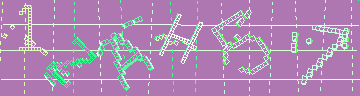 Megerősítő kód