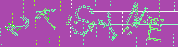 Megerősítő kód