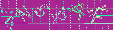 Megerősítő kód