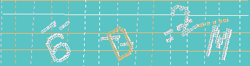 Megerősítő kód